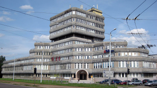 Illustration for article titled Strange Buildings of the Eastern Bloc from the Last Decades of Communism